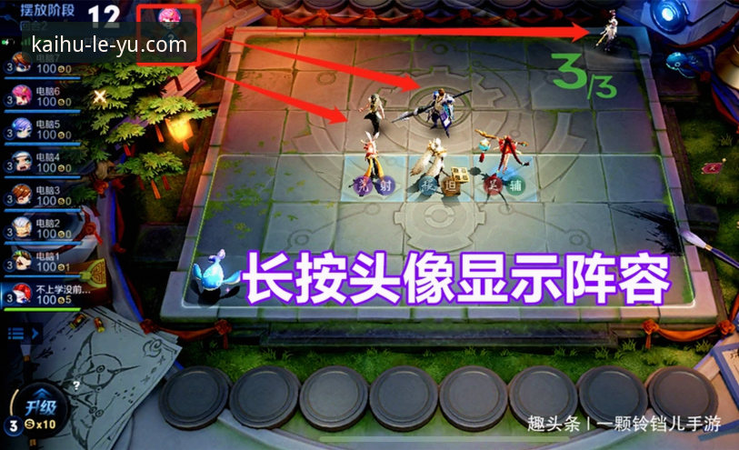 梅斯塔利亚逆转战局：马竞青训双星闪耀，保级关键战实用技巧解析